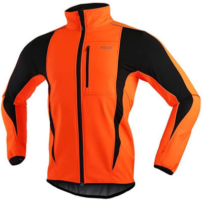 Cycling Jacket