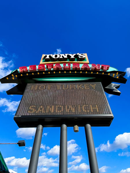 Tony's I-75 Restaurant in Birch Run, Michigan